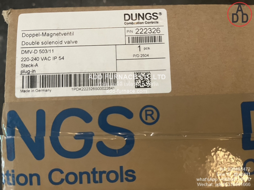 Dungs DMV-D 507/11 (11)